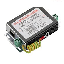 熱賣【千代】保真 宇多田光 Hikaru Utada Fantome 黑 歷史價格詳細信息