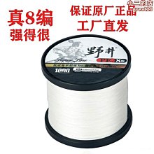 【茨派】路亞竿路亞全套一整套水滴輪捲線器套裝拋竿遠投黑魚翹嘴路亞竿 歷史價格詳細信息