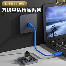 打開網路就有錢：我靠自媒體與投資理財打造多元獲利模式【金石堂】 歷史價格詳細信息