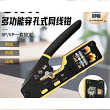 ONTi千兆多模雙纖光纖收發器1000M1光1電多模單纖光纖收發器網路監 歷史價格詳細信息