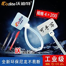 全國國標角鋼 q235b電力角鐵 可配貨上門 規格種類齊全 歷史價格詳細信息