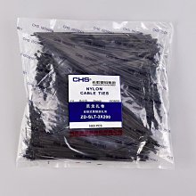 【熱賣】自鎖式尼龍扎帶塑料固定強力綁帶綁扎帶扎線捆扎帶黑色束帶繩批發 歷史價格詳細信息