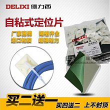 【熱賣】自粘玻璃貼紙衛生間門浴室防窺透光不透明窗戶遮光防走光玻璃貼膜 歷史價格詳細信息