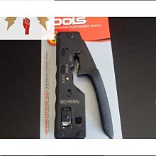 【締造】網路綜合線監控一體線 42複合線4芯網路線加2芯電源線50米100米 歷史價格詳細信息