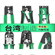 造船業型材彎曲機 8-12#槽鋼彎拱機 液壓管材冷彎機法蘭成型 歷史價格詳細信息