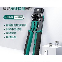 【締造】奧克斯肚子按摩器 揉腹儀腹部按摩器 電動促進蠕動27度斜面艾灸熱敷華海②號店 歷史價格詳細信息