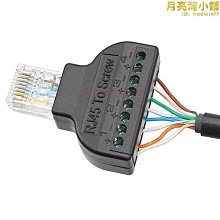 【新款】水晶頭 網路線接頭 六類網線cat6無氧銅E電腦6類千兆水晶頭rj45 歷史價格詳細信息