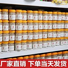 【新款】水晶頭 網路線接頭 六類網線cat6無氧銅E電腦6類千兆水晶頭rj45 歷史價格詳細信息