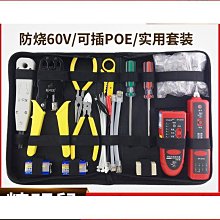 801RC輪船冠，新神器，原票全品散連十張，燈下無斑 古玩 老物件 舊藏 -4627 歷史價格詳細信息