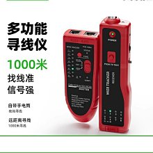 德國進口多功能烘被機烘乾機家用乾衣機除蟎宿舍暖被機寵物吹水機 歷史價格詳細信息