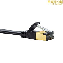 sanwa電腦包內膽包air13.3pro1214筆記本 歷史價格詳細信息