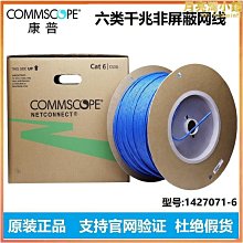 AMP安普壓線鉗端子壓接鉗，臺灣制造，實物拍攝，二手物品難免 歷史價格詳細信息