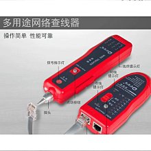 【締造】網wangli國標poe交換機4口8口16口24口標準poe供電交換機48v網路線供電監控無線ap支持海康大華 歷史價格詳細信息