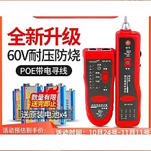 801RC輪船冠，新神器，原票全品散連十張，燈下無斑 古玩 老物件 舊藏 -4627 歷史價格詳細信息