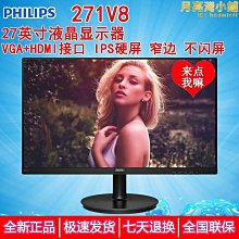 新款跨液晶境屏幕顯示手持除蟎儀家用床上強吸力家用迷你 歷史價格詳細信息