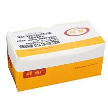 【締造】八低價出（贈送150米魚線）捲線器 釣狼王13軸漁輪全金屬魚線輪遠投紡車輪海桿搖輪雙軸承路亞釣魚輪52 歷史價格詳細信息