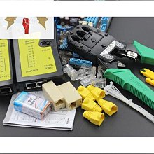 【締造】網路工具套裝網路線壓線鉗測試儀剝線刀打線刀水晶頭紮帶護套工程級多功 歷史價格詳細信息