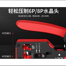 【締造】專業帶筋帶稜雙凹槽古箏指甲 義甲 成人 大中小號 歷史價格詳細信息