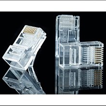 RJ45連接器 8P8C網路介面 帶燈有彈片90度插座206-02064 歷史價格詳細信息