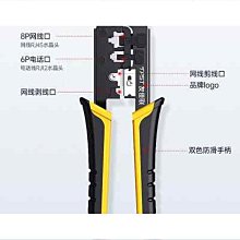【締造】網wangli國標poe交換機4口8口16口24口標準poe供電交換機48v網路線供電監控無線ap支持海康大華 歷史價格詳細信息