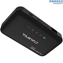 e5885  cpe無線移動隨身wifi 插卡4g路由器支持網路線網路接口 歷史價格詳細信息