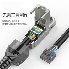 【締造】網路工具套裝網路線壓線鉗測試儀剝線刀打線刀水晶頭紮帶護套工程級多功 歷史價格詳細信息