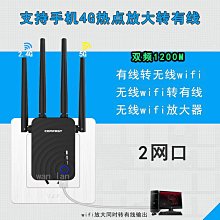 悠然有源EOC轉換器 閉路電視線轉網路線 同軸線連寬帶 高清IPTV機頂 歷史價格詳細信息
