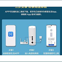 q6 電視 機頂盒 h313 4k高清安卓13雙頻5g 播放器 tv box 歷史價格詳細信息
