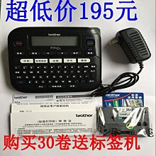網路線標籤 CAT5 CAT6 數字環 標示 數字標示套 標示環 配線標誌 佈線 整理 0~9號 卡式號碼環 歷史價格詳細信息