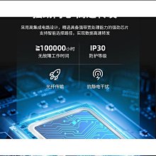 標準poe供電交換機ai智能250米傳輸百兆上聯千兆網絡可交 歷史價格詳細信息