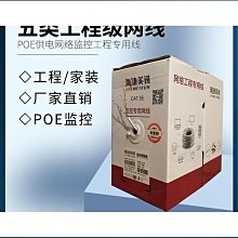五芯無氧銅芯電線國標黑色橡膠電纜橡套線銅芯電纜聚乙烯電力電纜 歷史價格詳細信息