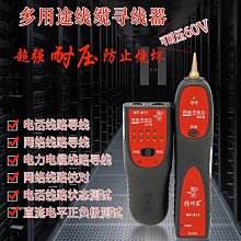 立益羽毛球網架標準室內移動式家用戶外可攜式排球架室外網球網柱 歷史價格詳細信息