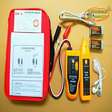 工程用網路線查線器 歷史價格詳細信息