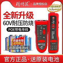 801RC輪船冠，新神器，原票全品散連十張，燈下無斑 古玩 老物件 舊藏 -4627 歷史價格詳細信息