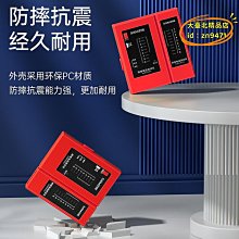 【締造】專業帶筋帶稜雙凹槽古箏指甲 義甲 成人 大中小號 歷史價格詳細信息