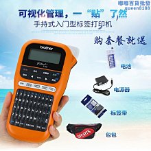 電信網路工程師的最愛~ 網路工具箱 壓接工具 壓接鉗 測試器 110, CAT 5E CAT.6 RJ12 RJ11 歷史價格詳細信息