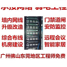 廣州合熠 超小型放大器分離型光電傳感器 擴散透過式反射式感測頭 歷史價格詳細信息
