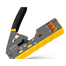 得力臺式網路線壓線鉗DL381068T超5類六類壓線鉗6P8P寬帶監控線網路鉗 歷史價格詳細信息