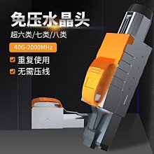 七億新娘~井 滿~日本金榜名著31~皇冠~BR-4 歷史價格詳細信息