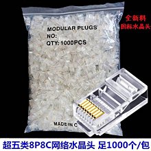 【締造】八低價出（贈送150米魚線）捲線器 釣狼王13軸漁輪全金屬魚線輪遠投紡車輪海桿搖輪雙軸承路亞釣魚輪52 歷史價格詳細信息