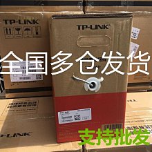國標無氧銅RVV護套線2/3/4芯家用電源線1.5/2.5/4平方電纜電源線 歷史價格詳細信息
