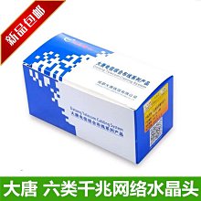 【DTT】  Combed Cotton Socks 毛巾底加厚素色長襪 精梳棉 百搭 襪子 長襪 柔軟 男女 歷史價格詳細信息