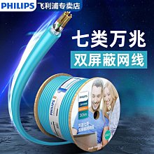 七類雙列圓錐滾子軸承1097760 97168礦山機械軸承 破碎機軸承 歷史價格詳細信息