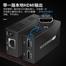 RJ45多網口互通模組 8 16多網口總線互聯 RS485 Modbus通信集線器 歷史價格詳細信息