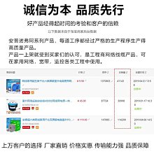 安普超五六類千兆超6類七類八類萬兆雙屏蔽無氧銅家用工程POE網線 歷史價格詳細信息