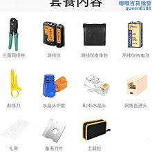 【水月】七夕情人節禮物水晶套裝天然淨水紫水晶套裝手鍊項鍊一套情侶 歷史價格詳細信息