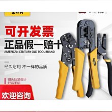 845線切割套裝 HL主板865套裝主板贈送CPU內存風扇擋片HL套裝主板 歷史價格詳細信息