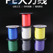 【夢兒】大洋化學amos桌布 麻將專用桌布 家用手搓麻將墊子 加厚防滑 歷史價格詳細信息
