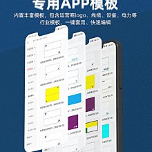 電信網路工程師的最愛~ 網路工具箱 壓接工具 壓接鉗 測試器 110, CAT 5E CAT.6 RJ12 RJ11 歷史價格詳細信息