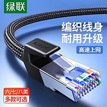 【夢兒】7C七西腰部按摩器靠墊枕熱敷車載多功能背部頸椎肩頸部無線按摩儀 歷史價格詳細信息